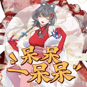 国产无限免费AV在线播放
