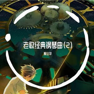 国产无限免费AV在线播放
