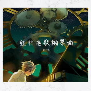 国产无限免费AV在线播放
