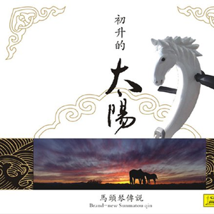 国产无限免费AV在线播放
